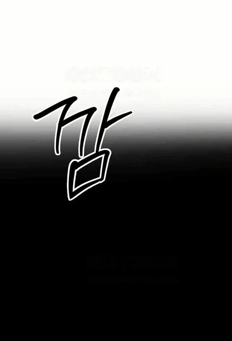 Read See You Offline chapter 24.6 image 9 on Lezhin
