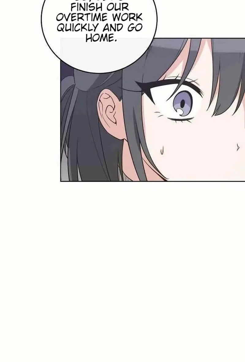 Read See You Offline chapter 244 image 2 on Lezhin