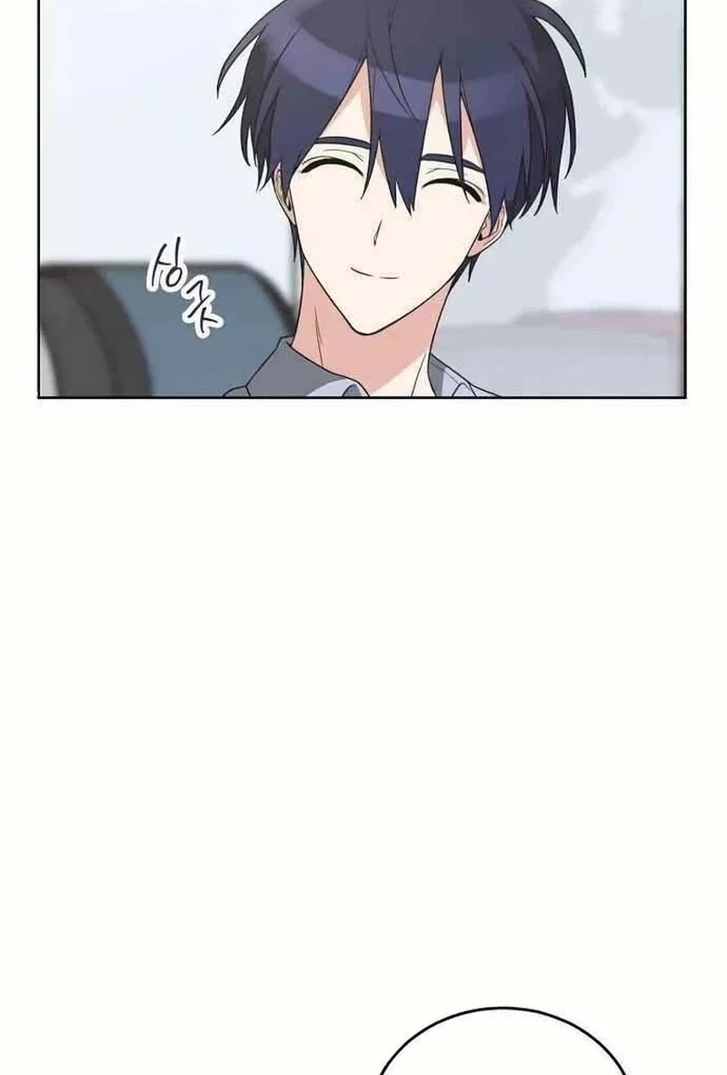 Read See You Offline chapter 244 image 4 on Lezhin