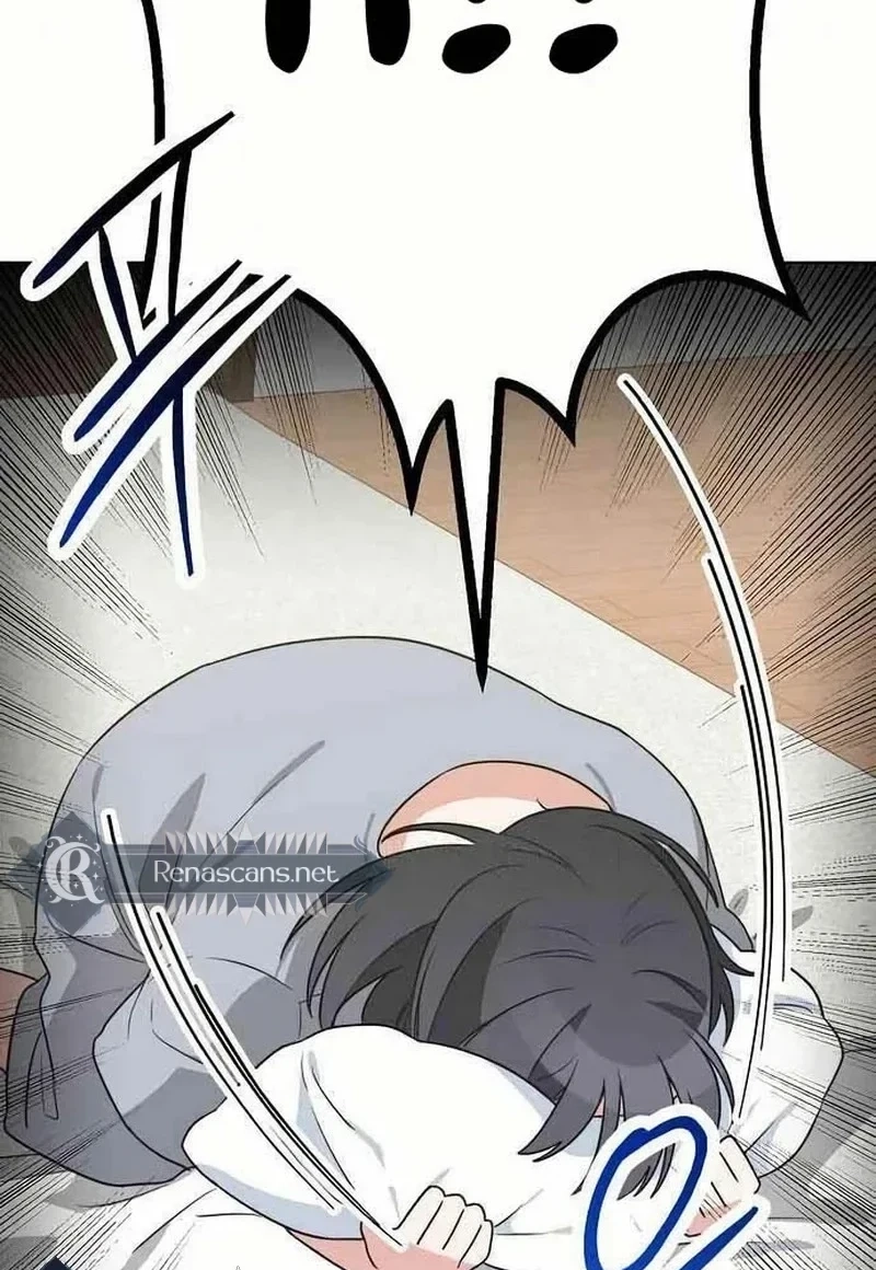 Read See You Offline chapter 244 image 62 on Lezhin