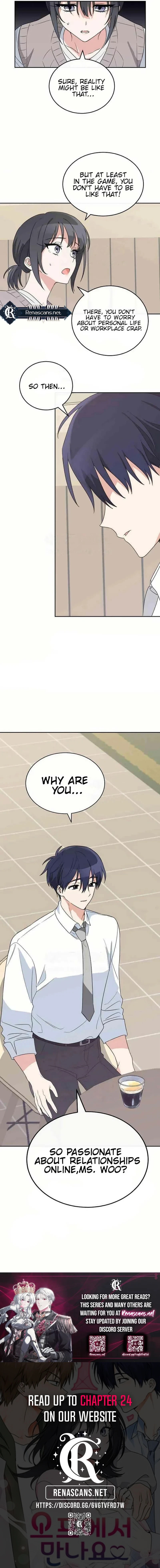 Read See You Offline chapter 25.4 image 8 on Lezhin