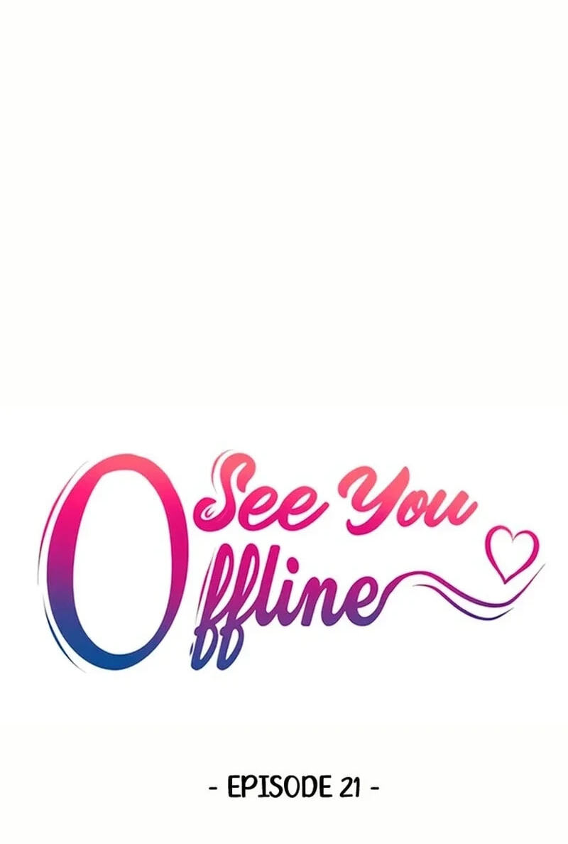 Read See You Offline chapter 25.5 image 11 on Lezhin