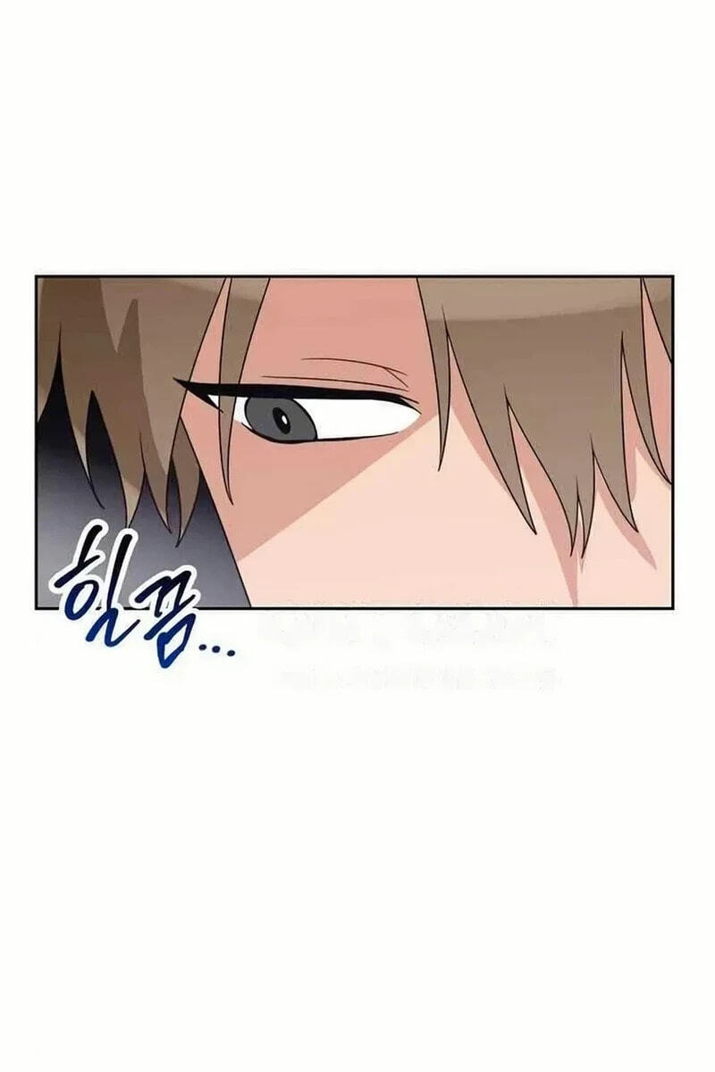 Read See You Offline chapter 25.5 image 32 on Lezhin