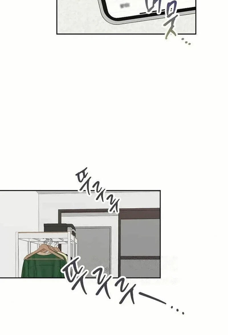 Read See You Offline chapter 25.5 image 80 on Lezhin