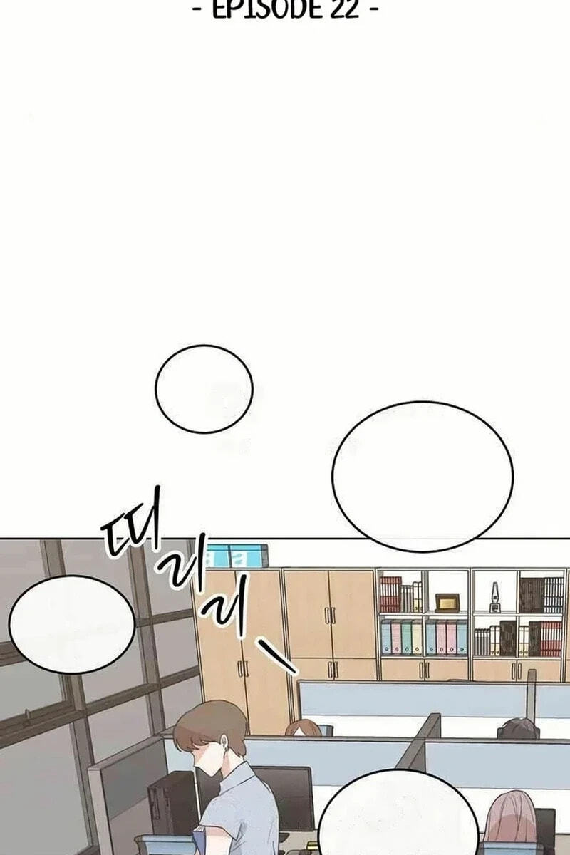 Read See You Offline chapter 25.6 image 18 on Lezhin