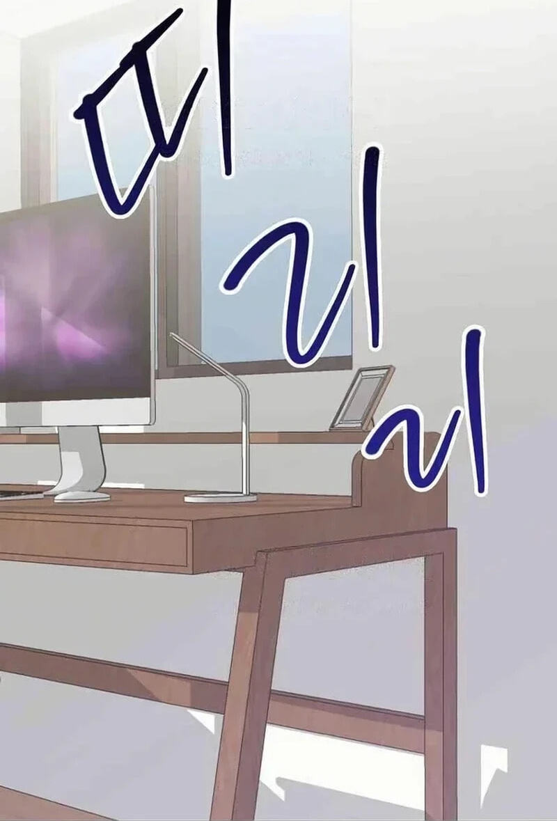 Read See You Offline chapter 25.6 image 2 on Lezhin