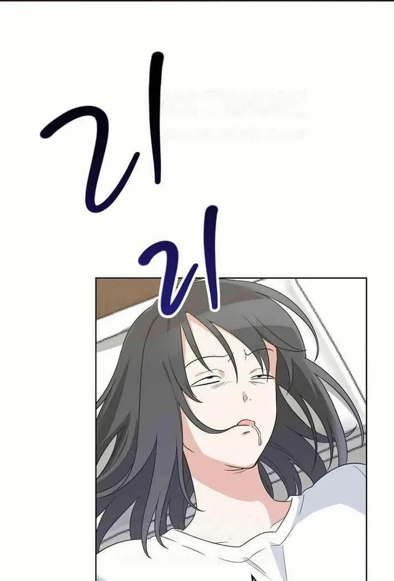 Read See You Offline chapter 25.6 image 3 on Lezhin