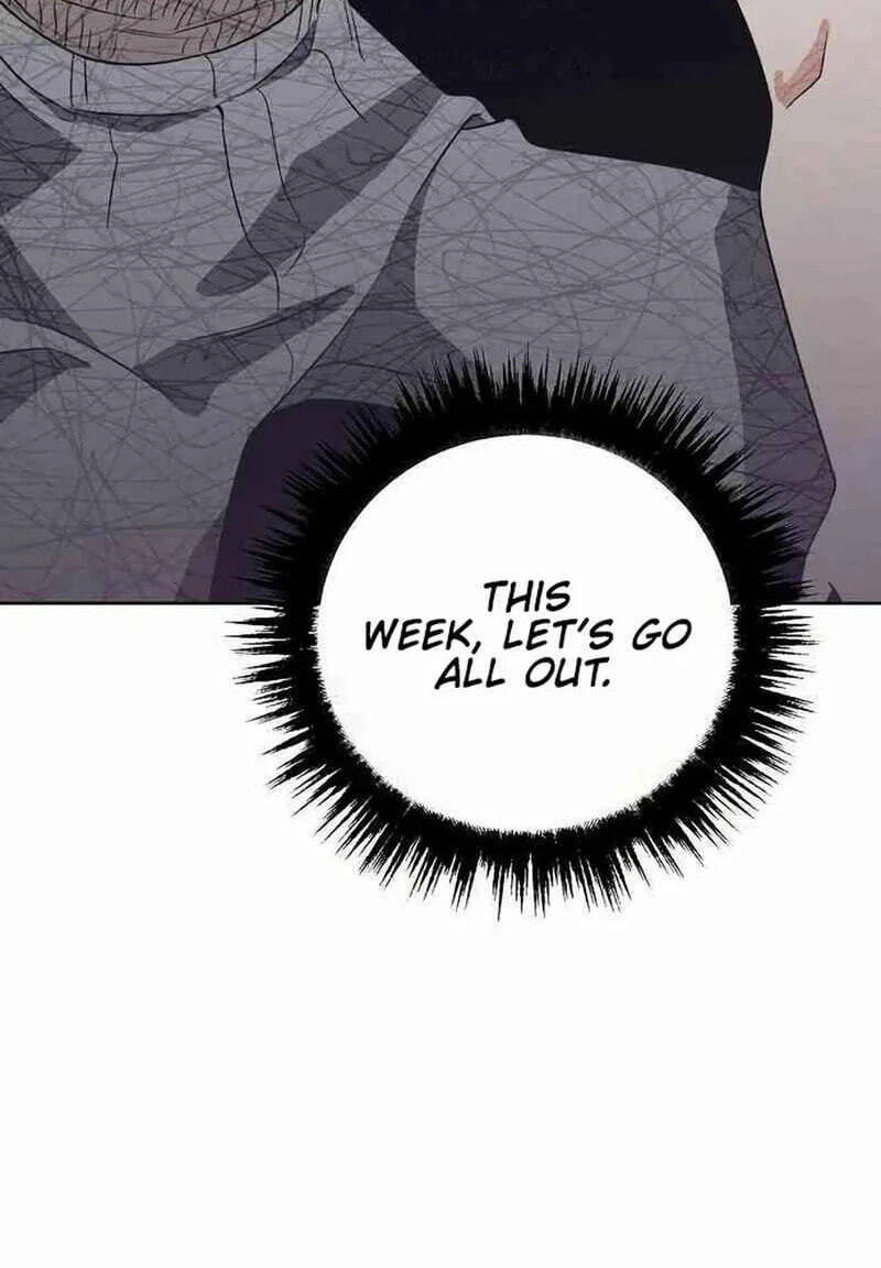 Read See You Offline chapter 25.6 image 46 on Lezhin