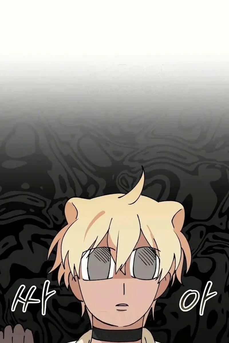 Read See You Offline chapter 25.6 image 68 on Lezhin