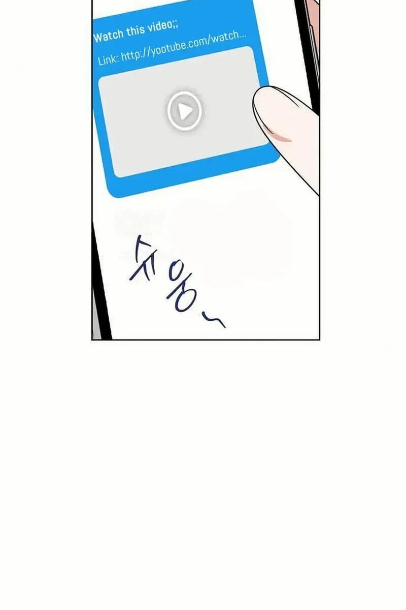 Read See You Offline chapter 25.6 image 79 on Lezhin