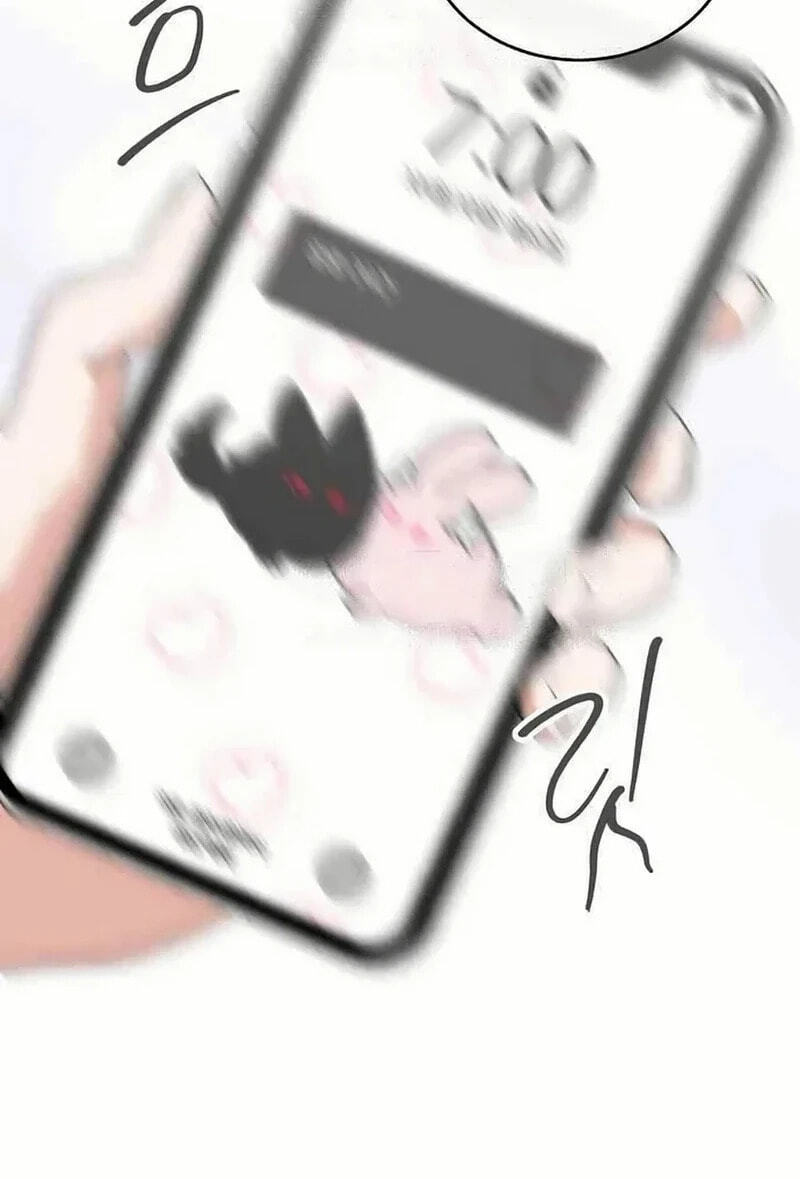 Read See You Offline chapter 25.6 image 8 on Lezhin