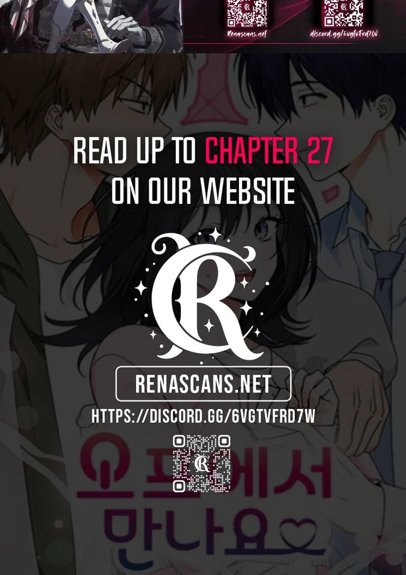 Read See You Offline chapter 25.6 image 86 on Lezhin