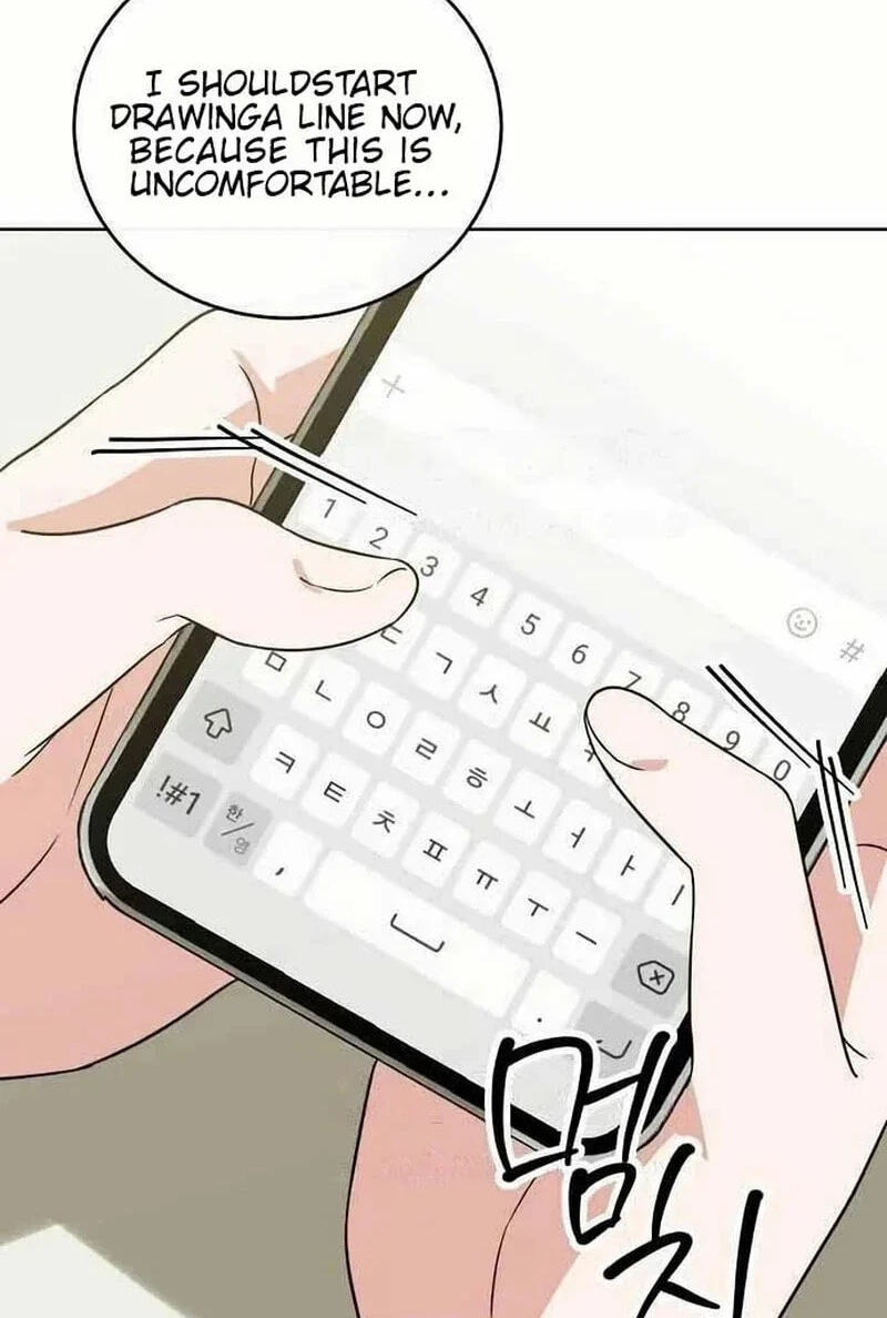 Read See You Offline chapter 25.8 image 73 on Lezhin