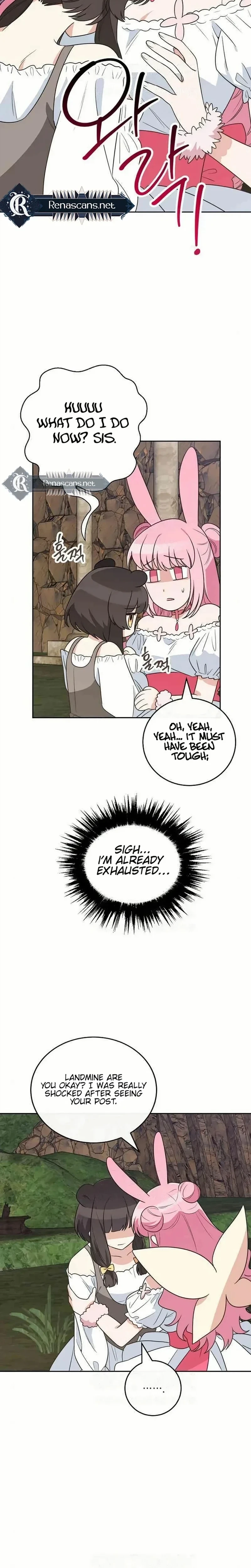 Read See You Offline chapter 25 image 1 on Lezhin