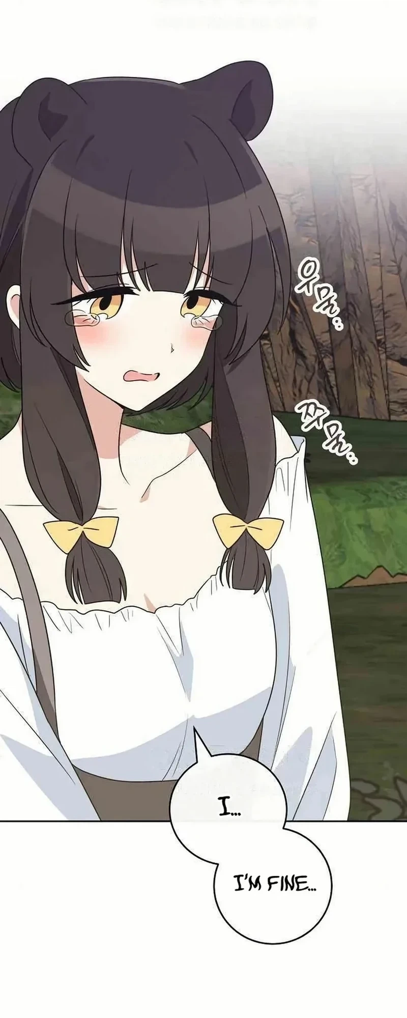 Read See You Offline chapter 25 image 2 on Lezhin