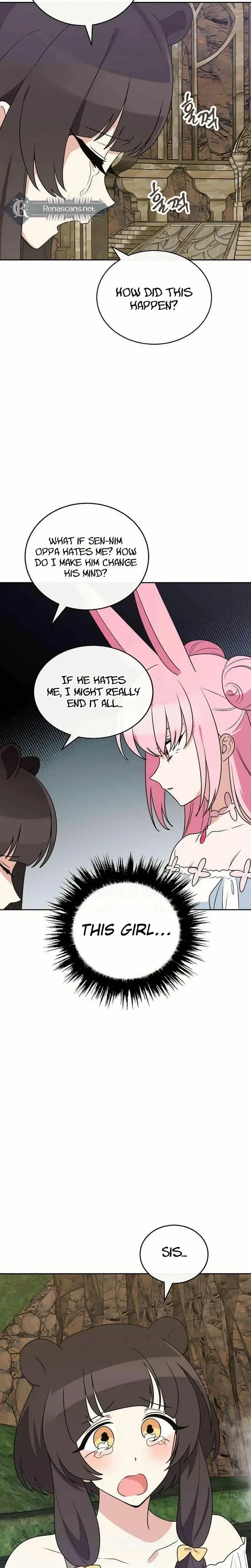 Read See You Offline chapter 25 image 4 on Lezhin