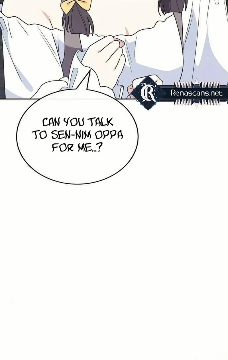 Read See You Offline chapter 25 image 5 on Lezhin