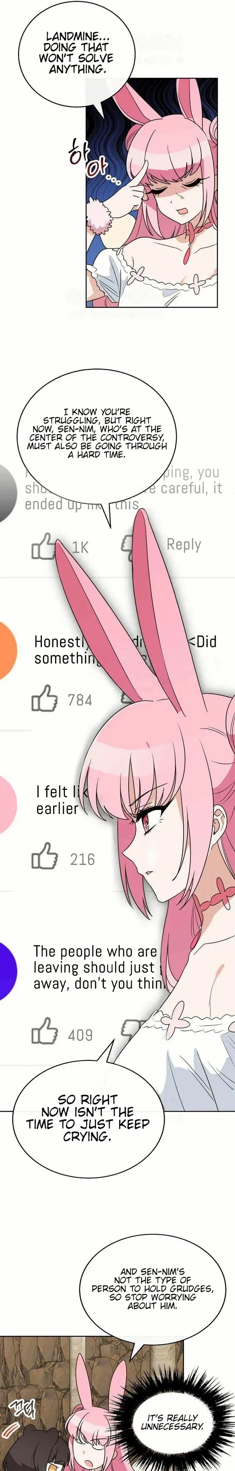Read See You Offline chapter 25 image 9 on Lezhin