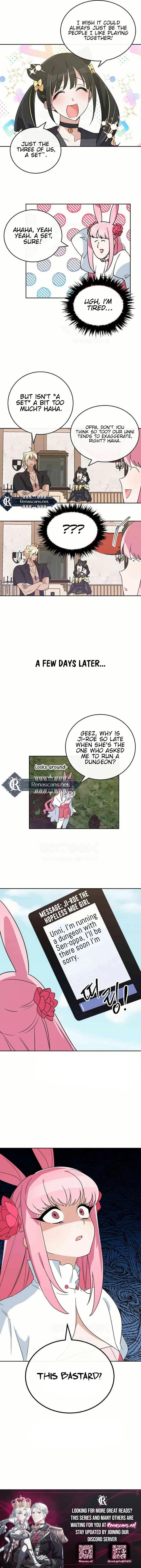 Read See You Offline chapter 26.5 image 7 on Lezhin