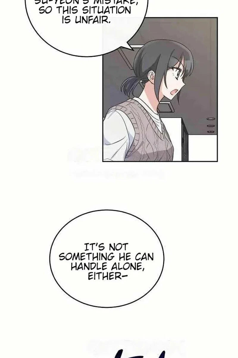 Read See You Offline chapter 26.8 image 14 on Lezhin