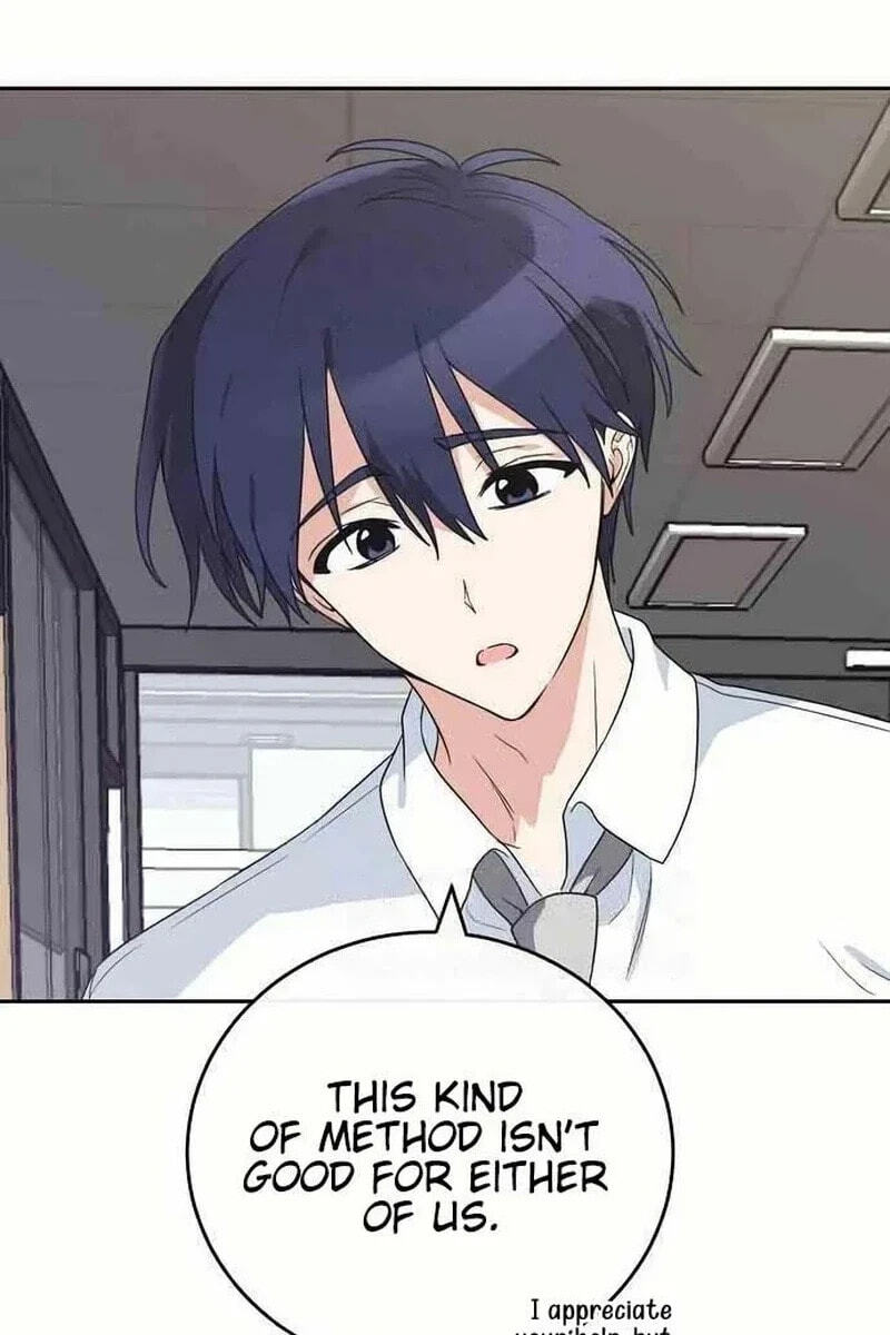 Read See You Offline chapter 26.8 image 20 on Lezhin