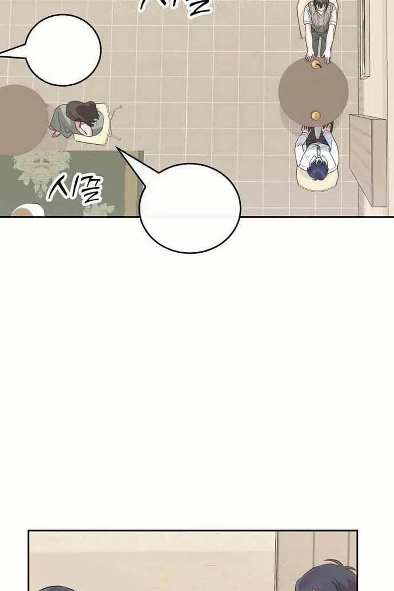 Read See You Offline chapter 26.8 image 61 on Lezhin