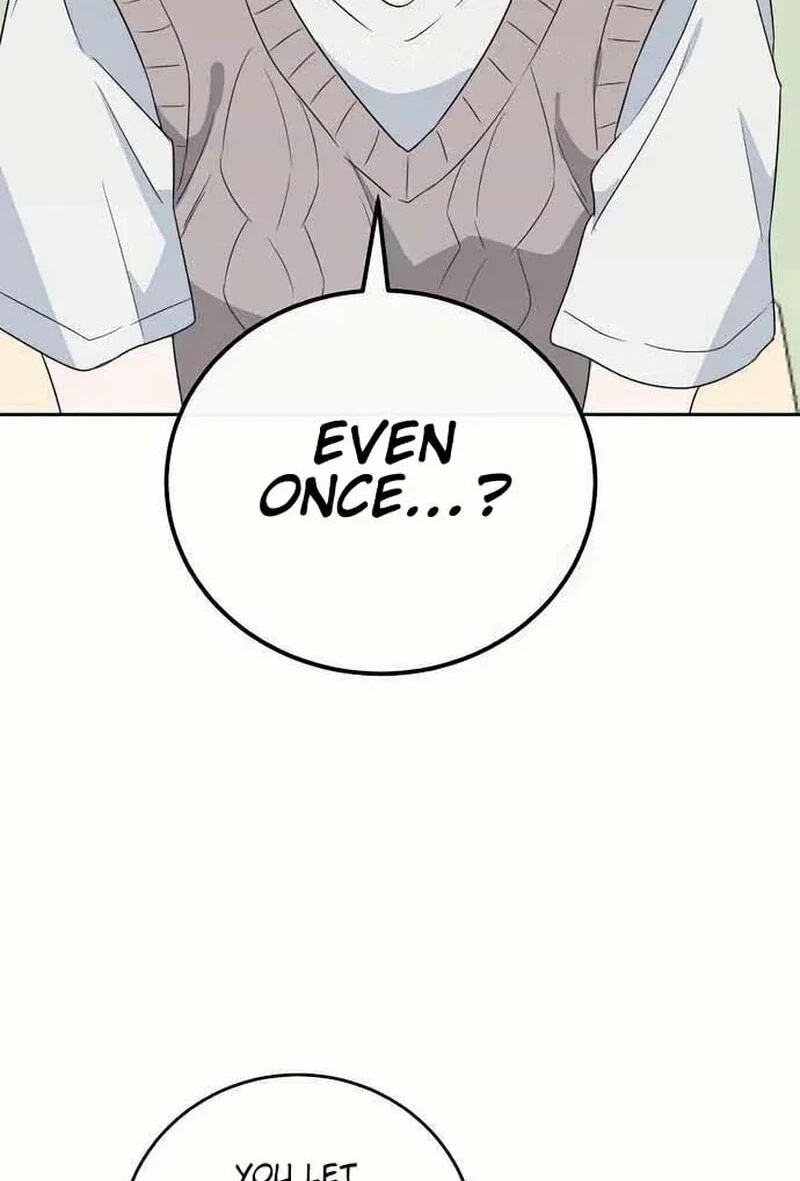 Read See You Offline chapter 26.8 image 72 on Lezhin