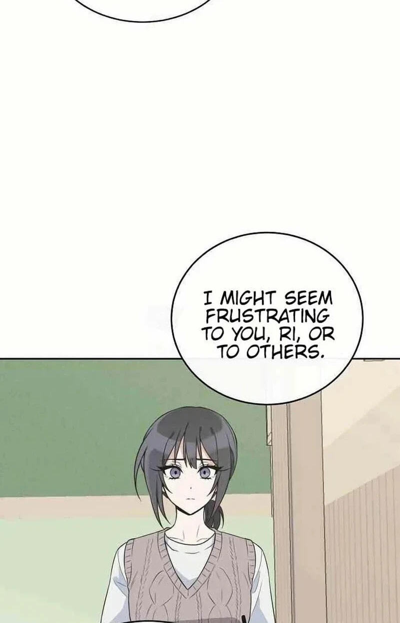 Read See You Offline chapter 27 image 13 on Lezhin