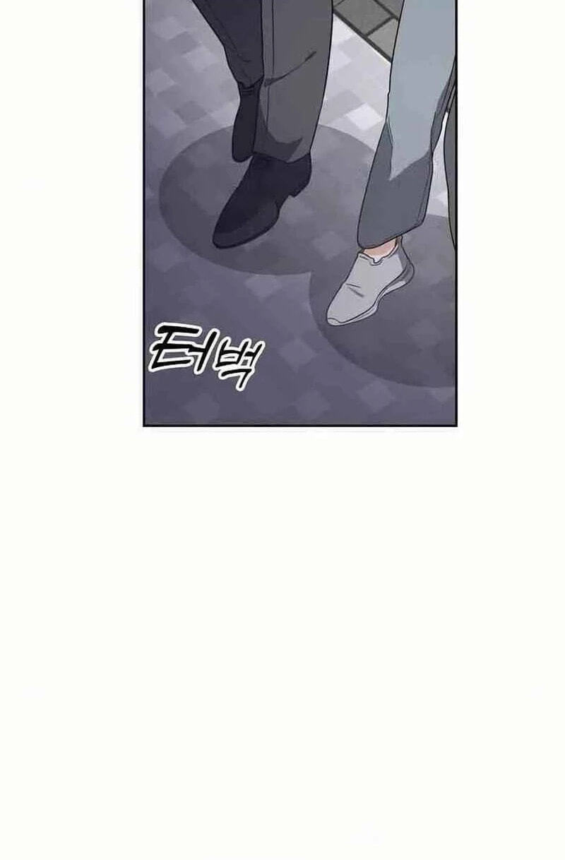 Read See You Offline chapter 27 image 35 on Lezhin