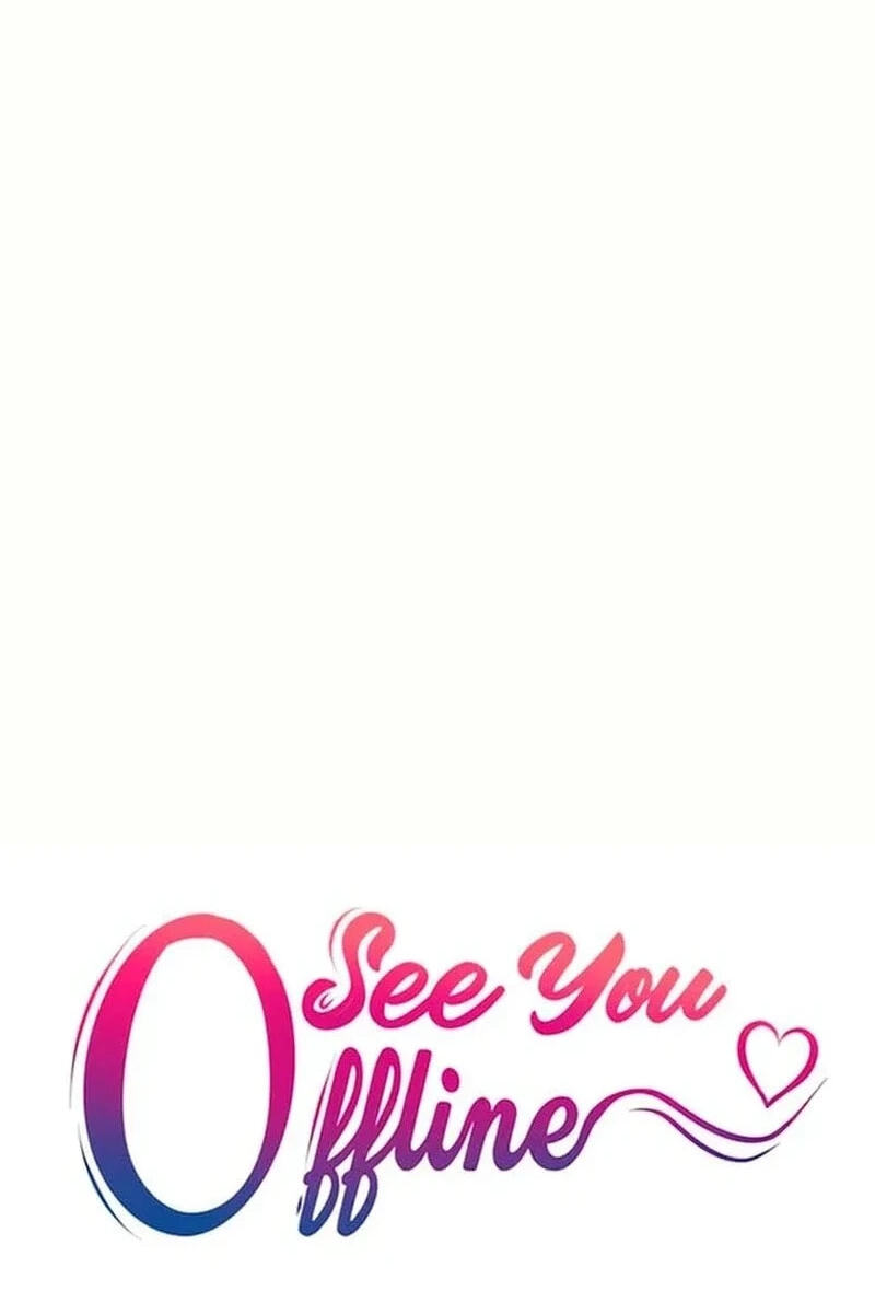 Read See You Offline chapter 27 image 5 on Lezhin