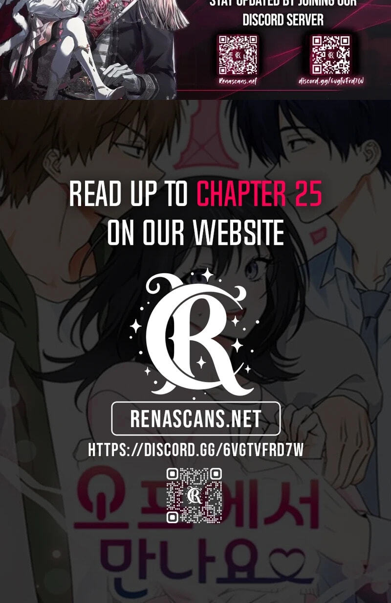 Read See You Offline chapter 27 image 73 on Lezhin