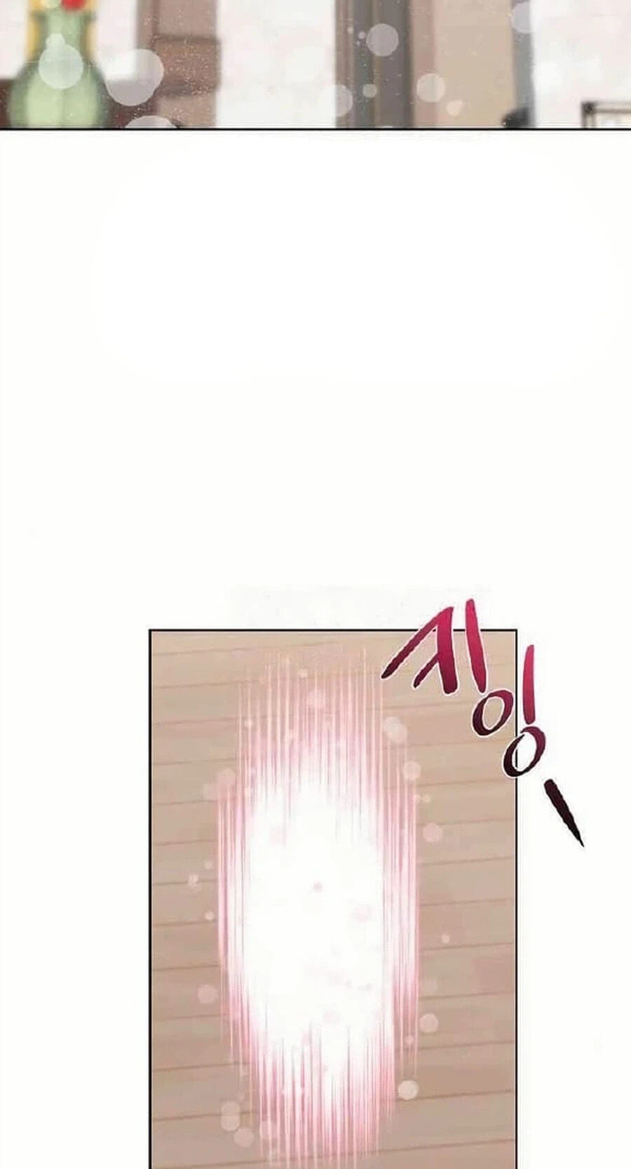 Read See You Offline chapter 28 image 2 on Lezhin