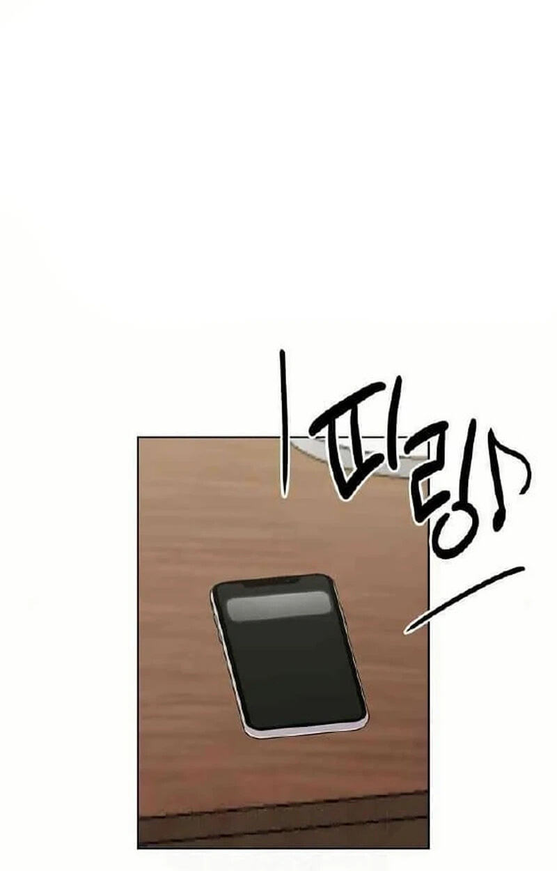 Read See You Offline chapter 28 image 57 on Lezhin