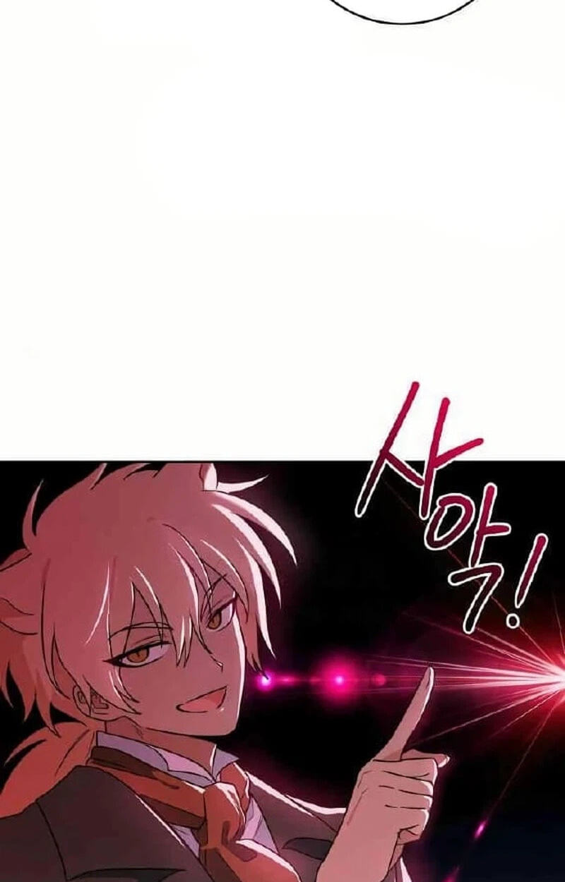 Read See You Offline chapter 28 image 66 on Lezhin