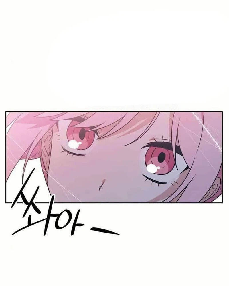 Read See You Offline chapter 28 image 78 on Lezhin