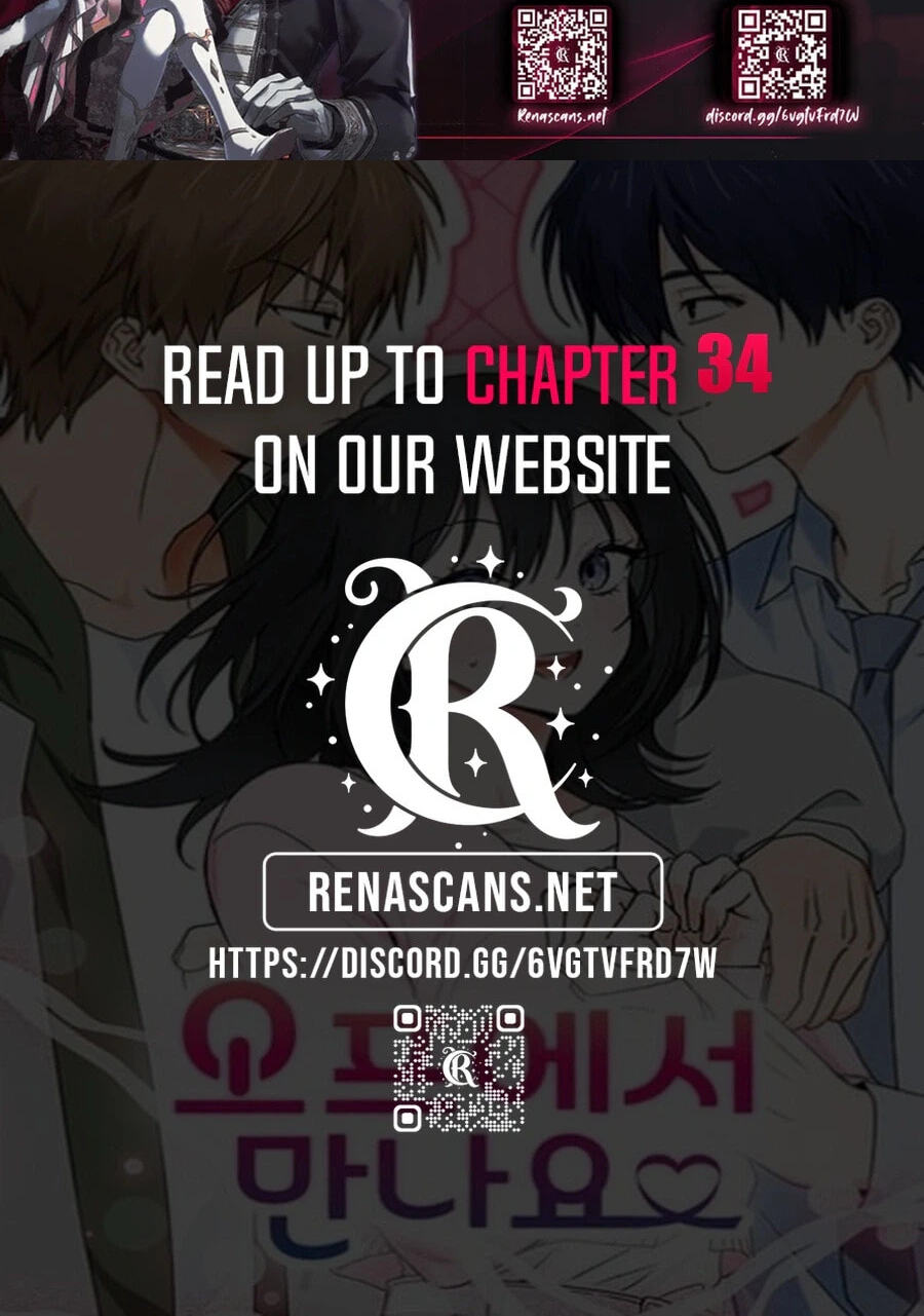 Read See You Offline chapter 28 image 93 on Lezhin