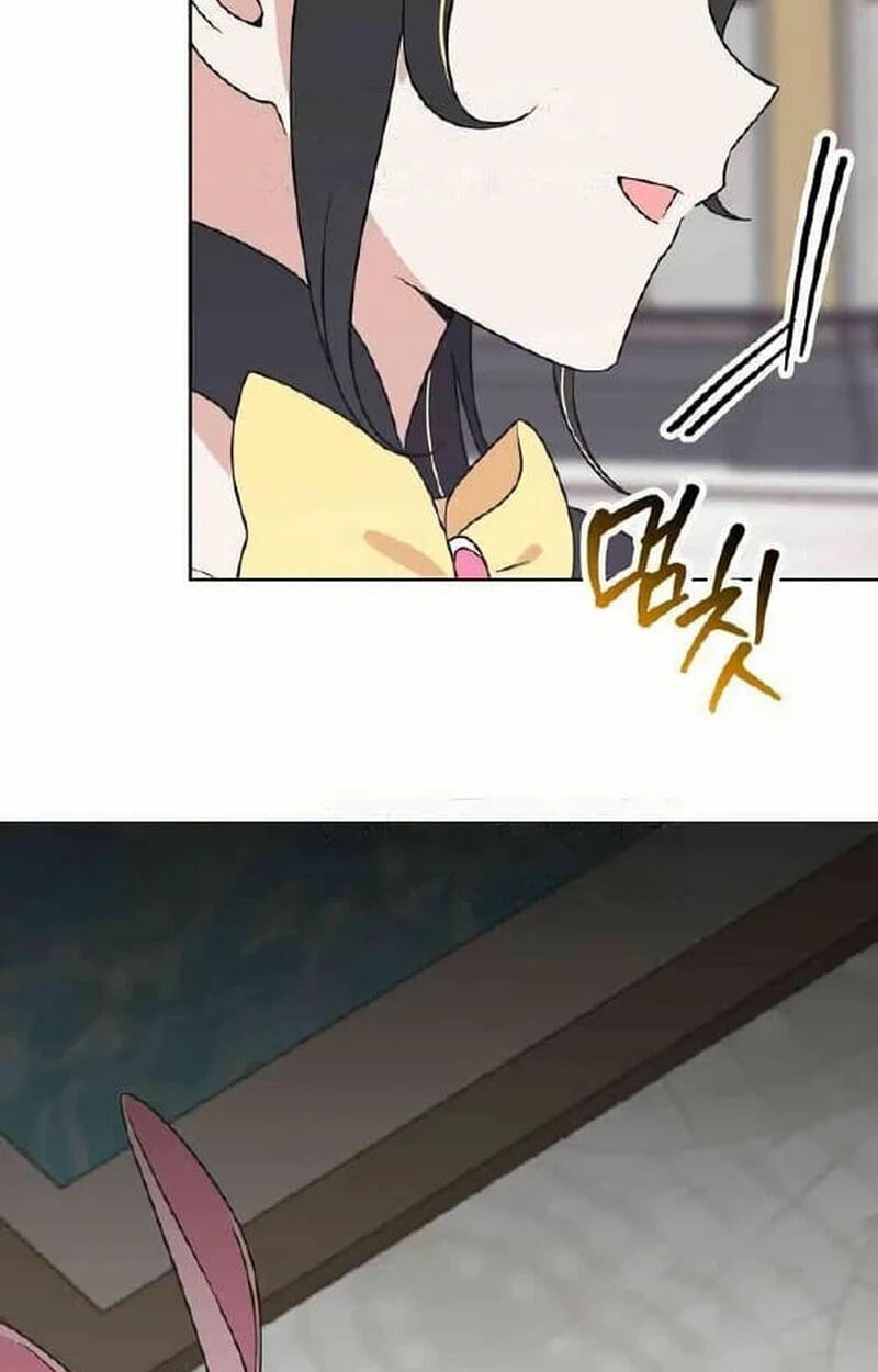 Read See You Offline chapter 29 image 26 on Lezhin