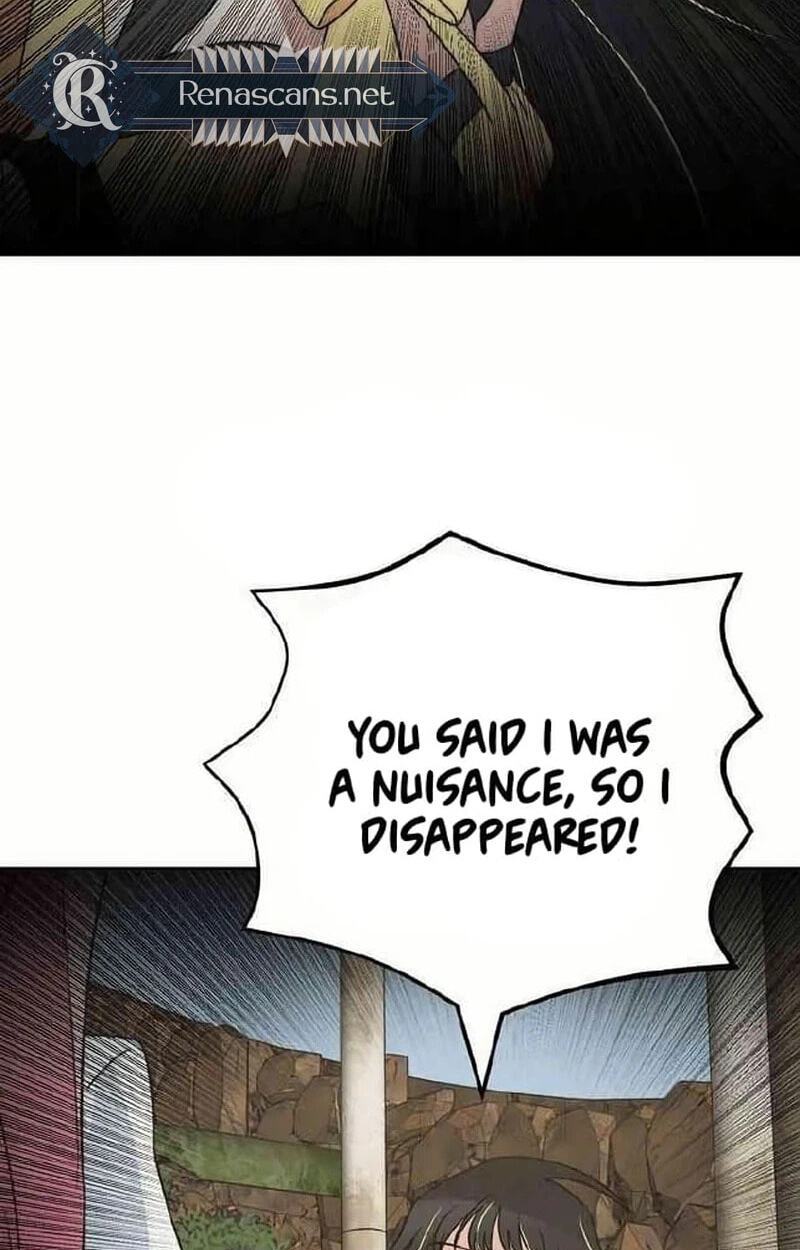 Read See You Offline chapter 29 image 78 on Lezhin