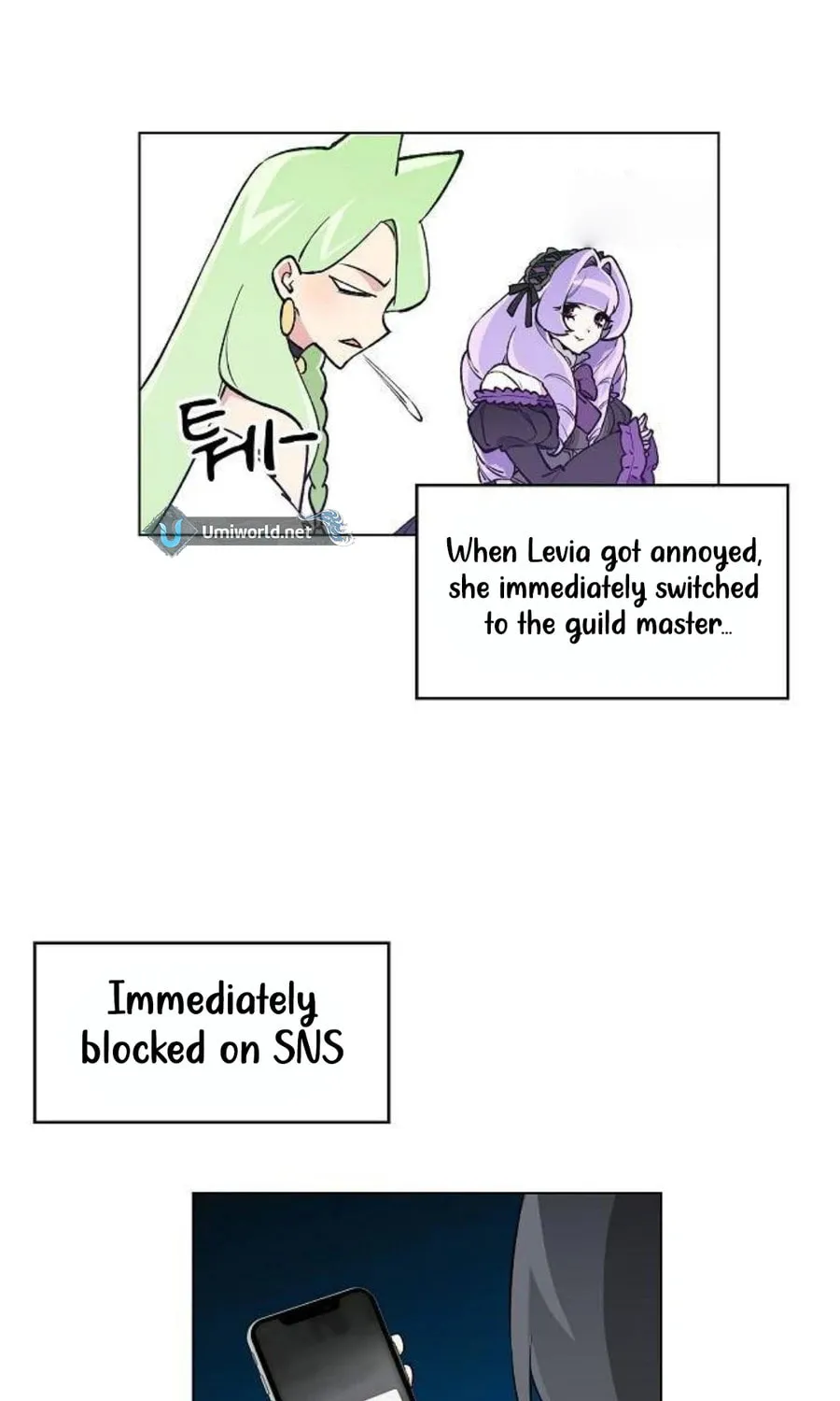 Read See You Offline chapter 3 image 24 on Lezhin