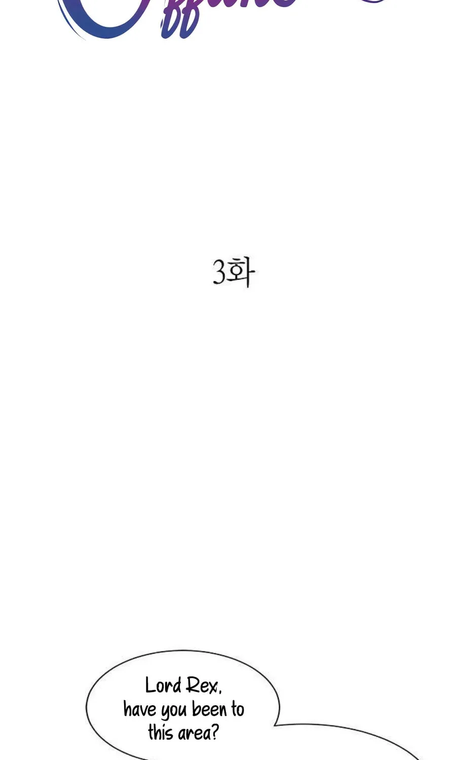 Read See You Offline chapter 3 image 3 on Lezhin