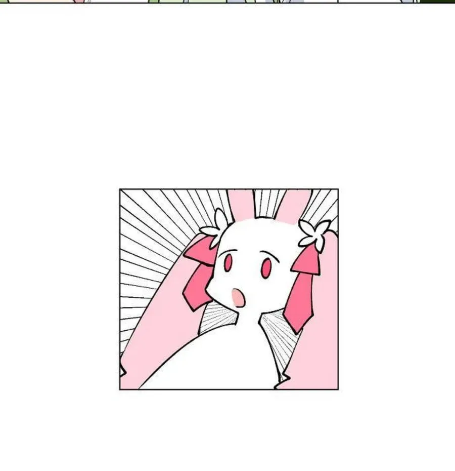 Read See You Offline chapter 3 image 35 on Lezhin