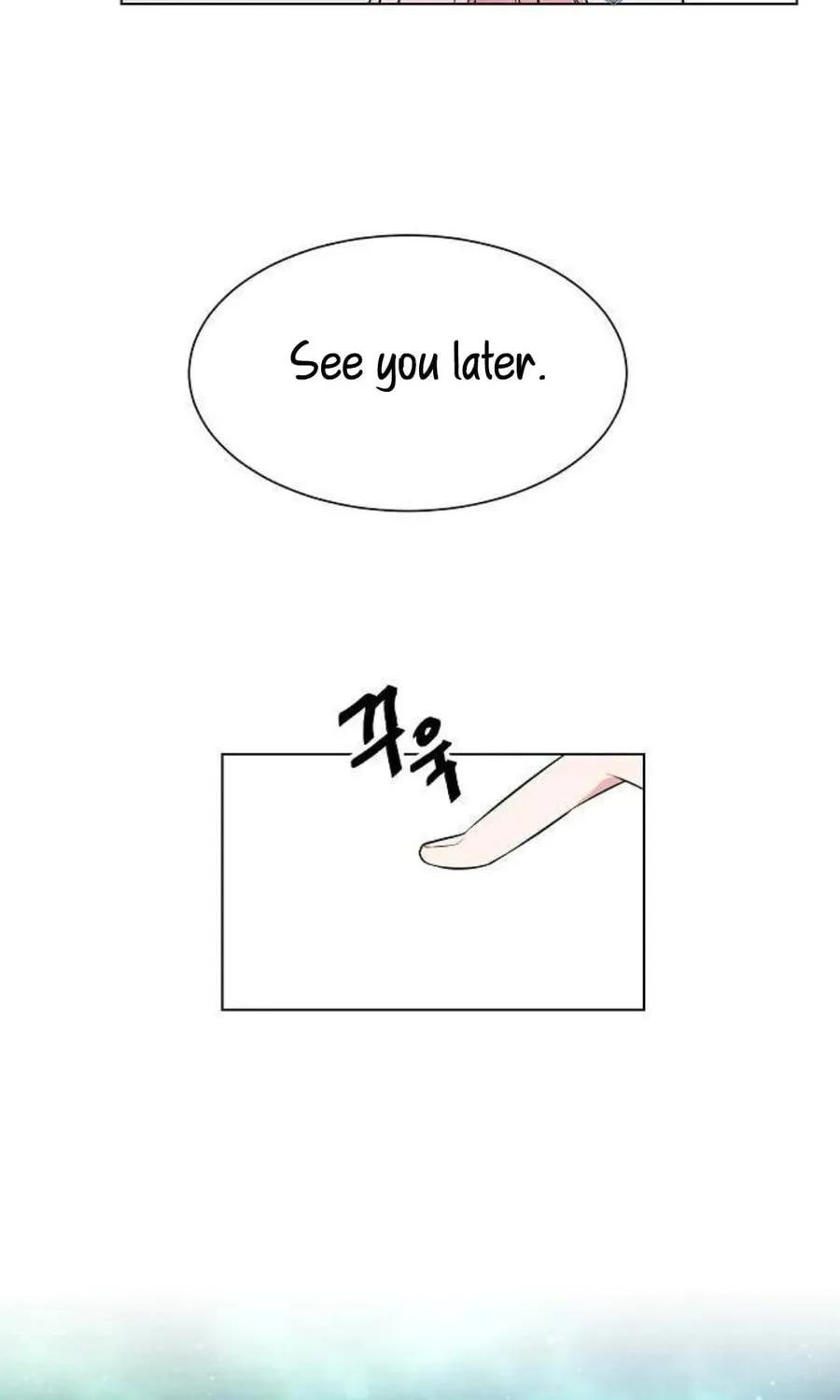 Read See You Offline chapter 3 image 48 on Lezhin