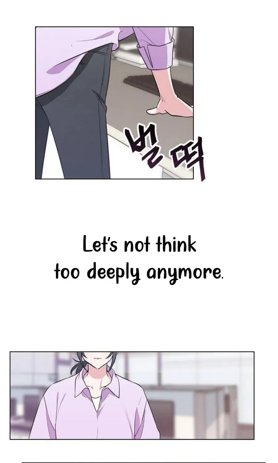 Read See You Offline chapter 3 image 59 on Lezhin