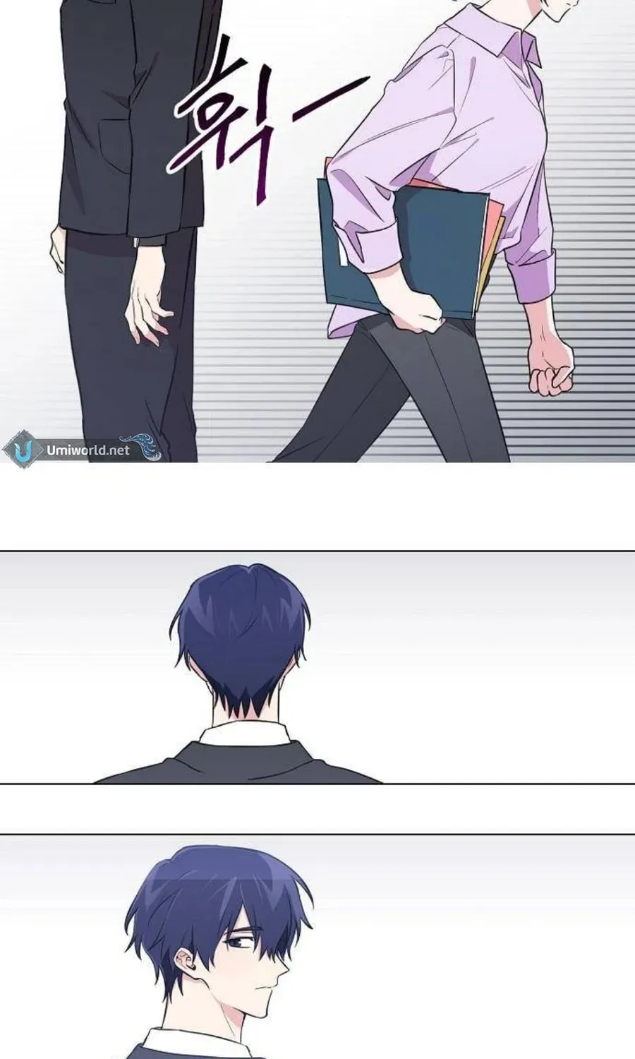 Read See You Offline chapter 3 image 61 on Lezhin
