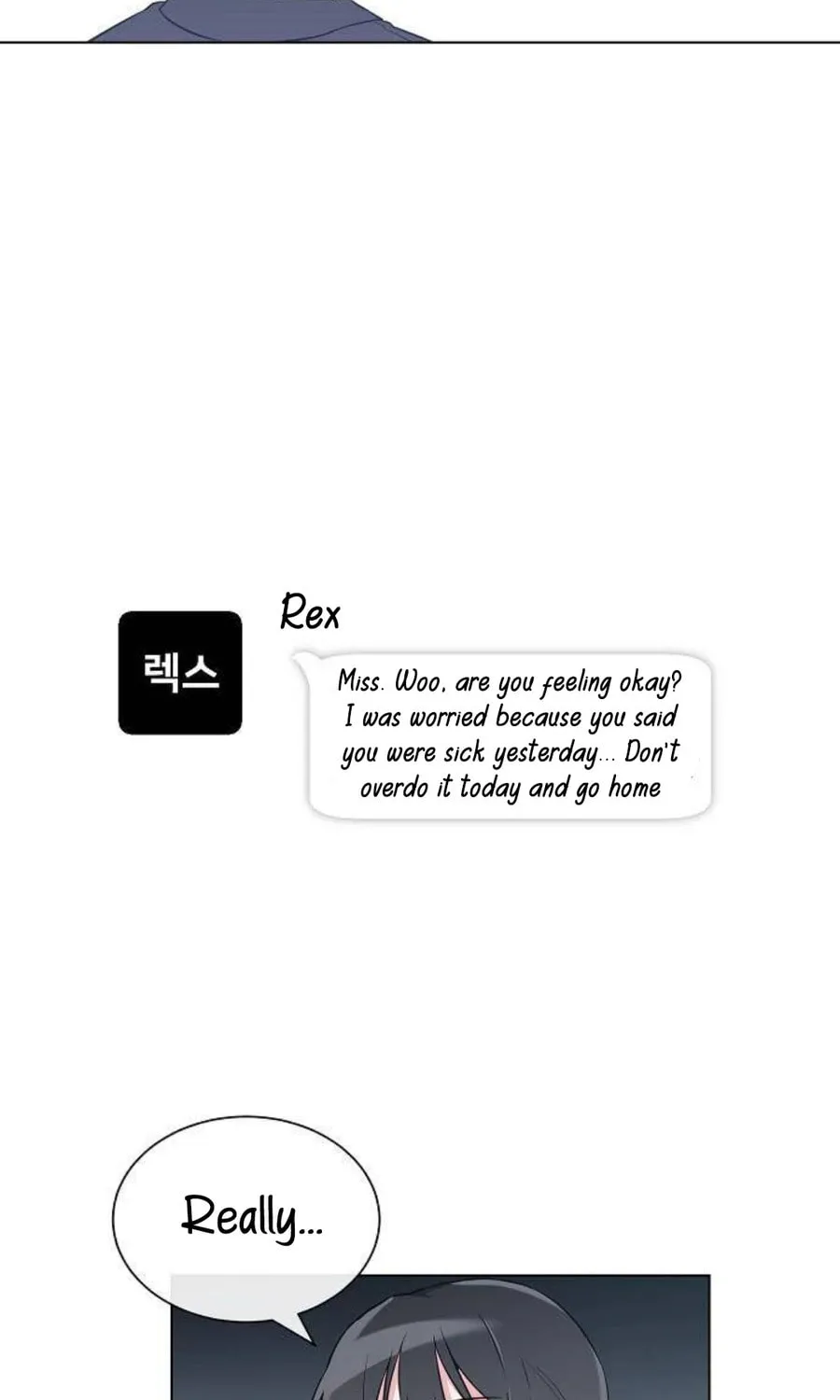 Read See You Offline chapter 3 image 62 on Lezhin