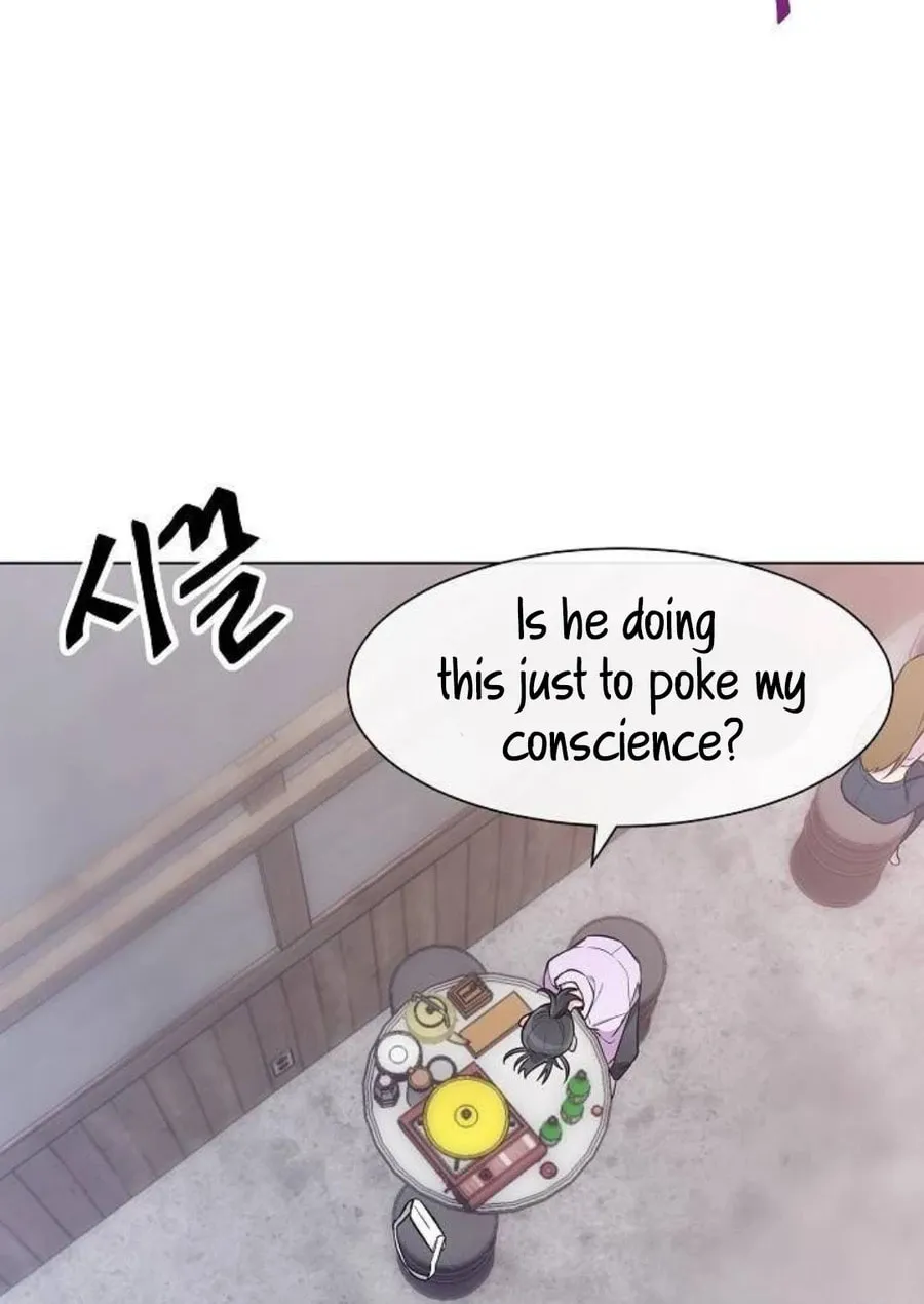 Read See You Offline chapter 3 image 64 on Lezhin