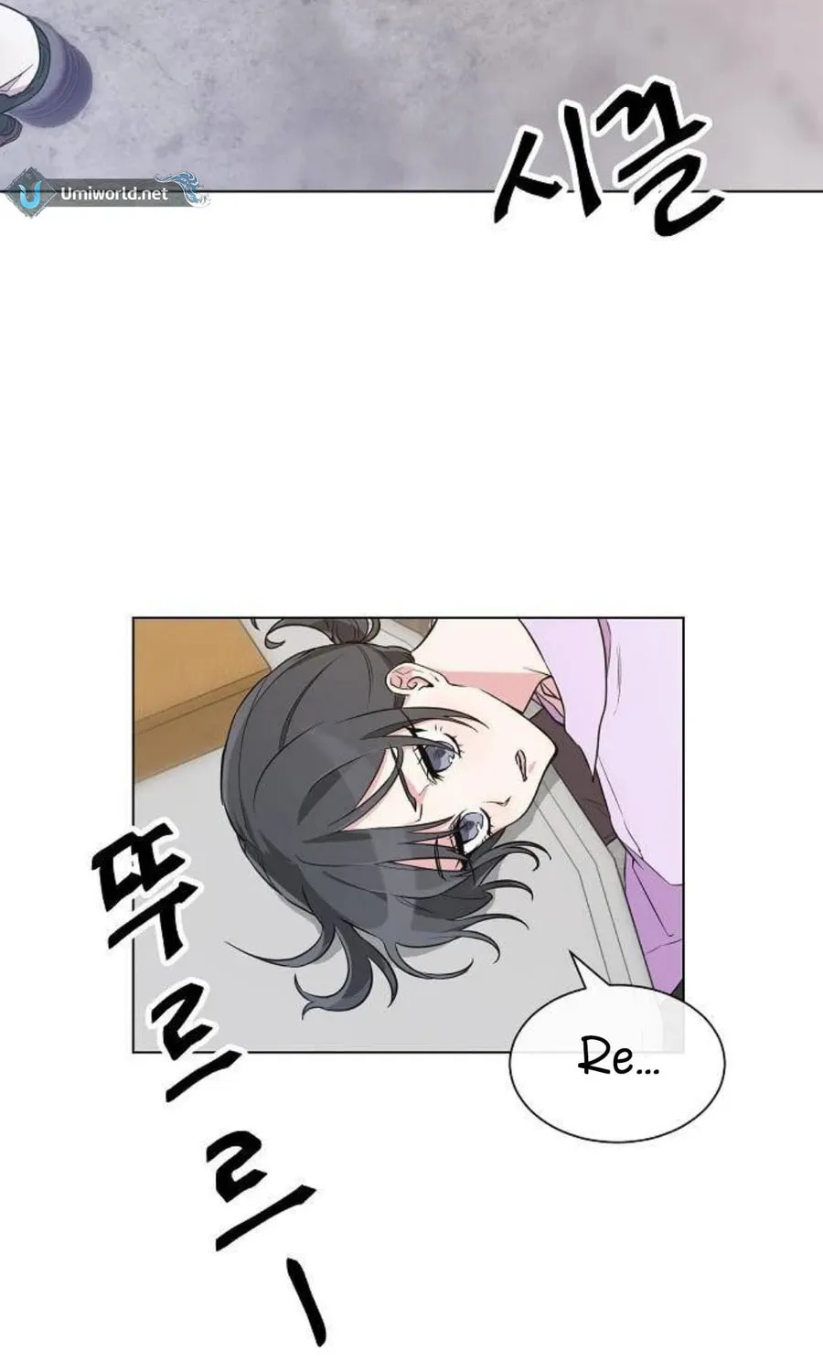 Read See You Offline chapter 3 image 65 on Lezhin