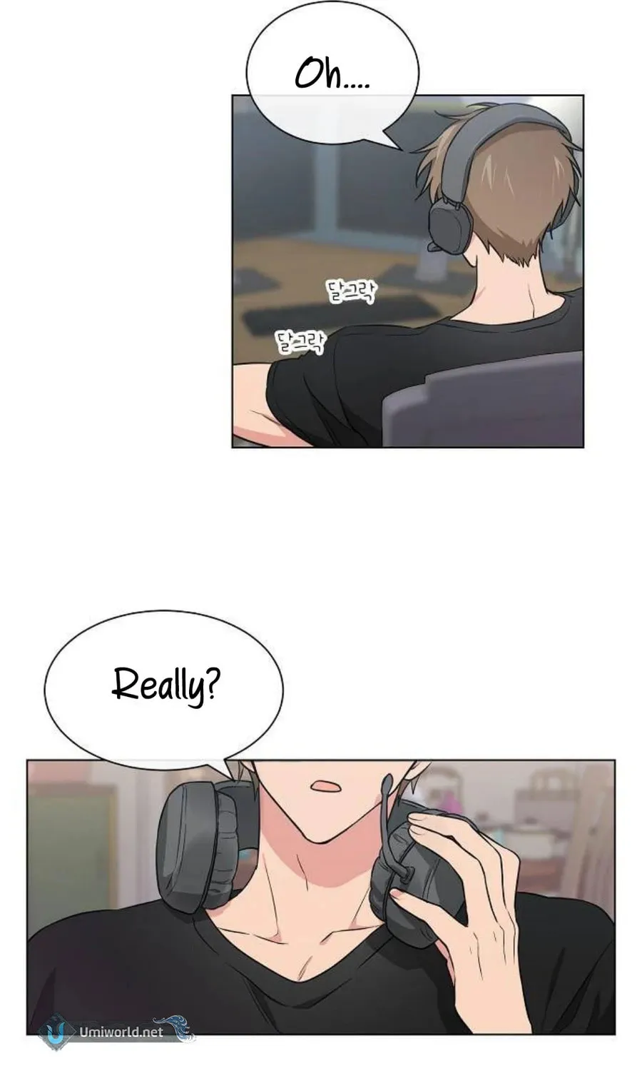 Read See You Offline chapter 3 image 71 on Lezhin