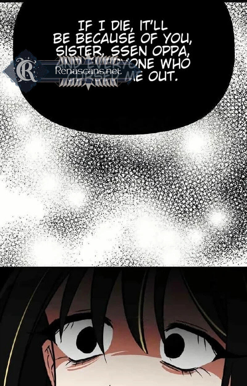 Read See You Offline chapter 30 image 39 on Lezhin