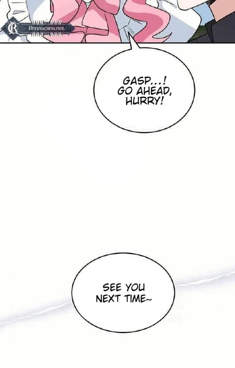 Read See You Offline chapter 32 image 52 on Lezhin